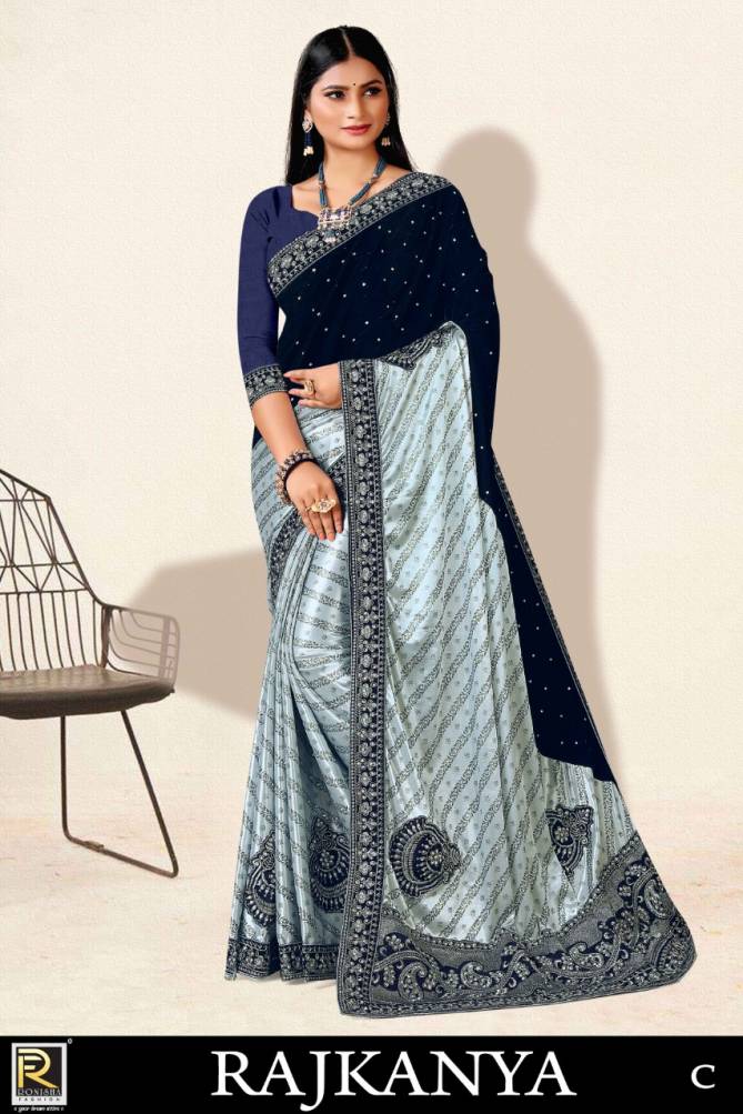 Ronisha Rajkanya Festive Wear Wholesale Designer Sarees
